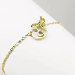 Online Bracelet selle - Bijoux