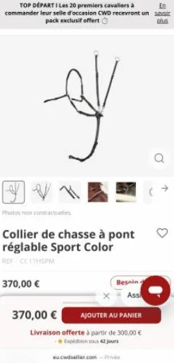 Hot Collier de chasse Enrênements·Collier De Chasse